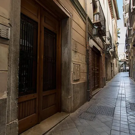 Catedral Centro 格拉纳达